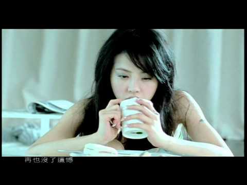 Jolin Tsai — 蔡依林 Jolin Tsai -  開場白  (華納official 官方完整版MV)