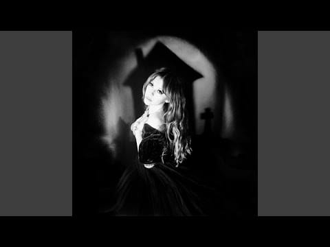 LEXXE — A Haunted House
