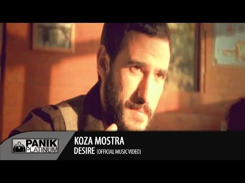 Koza Mostra — KOZA MOSTRA - DESIRE