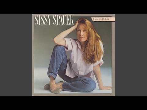 Sissy Spacek (2) — If You Could Only See Me Now