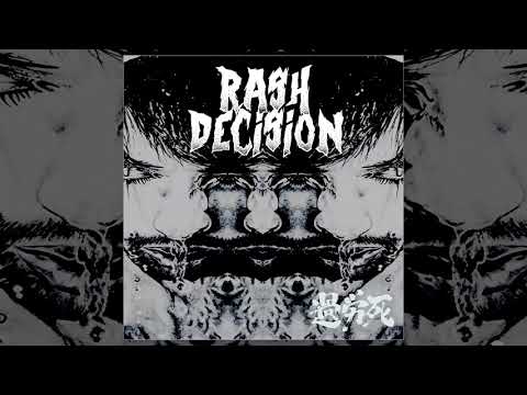 Rash Decision — Rash Decision - Karōshi LP FULL ALBUM (2018 - Thrash Metal / Hardcore Punk / Fastcore)