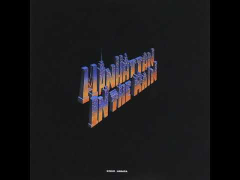 Kingo Hamada — Kingo Hamada/浜田金吾 - Sunrise Sunset