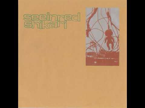 Seein' Red — Seein`Red - Both (dutch fast Hardcore, 2002)