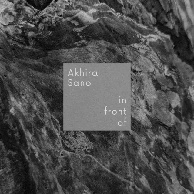 Akhira Sano