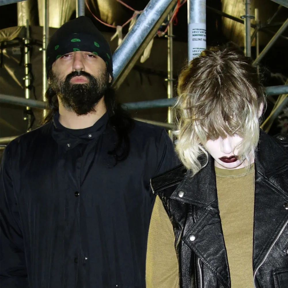 Courtship Dating Lyrics — Crystal Castles | Dork