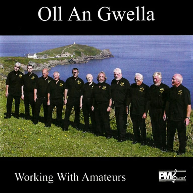 Gwell-O