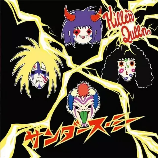 Killer Queen