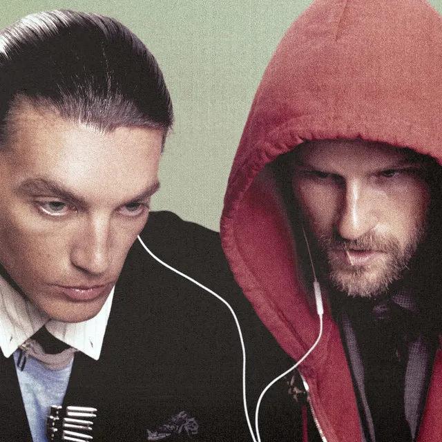 LANY