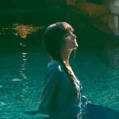 Song Beneath the Song