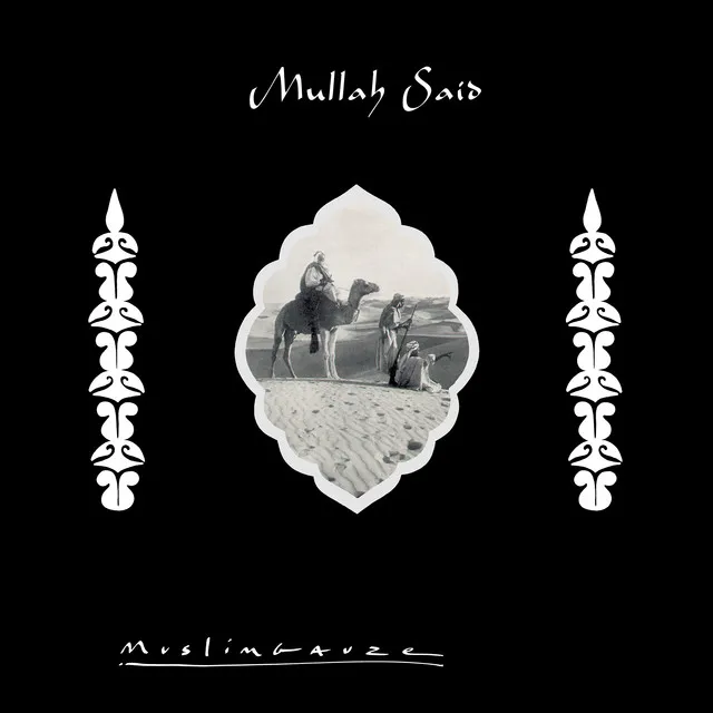 Muslimgauze – Vanilla Jellaba (1995) | Track profile | Dork
