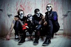 Snow White's Poison Bite