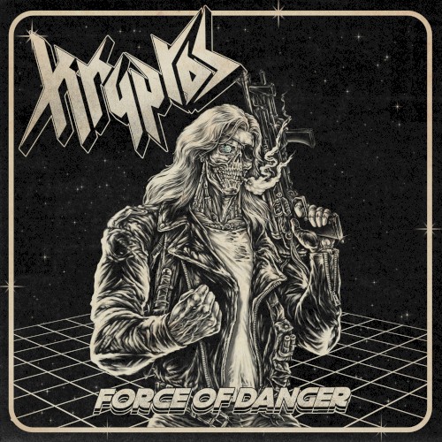 Force Of Danger