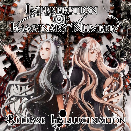 Imperfection Of Imaginary Number