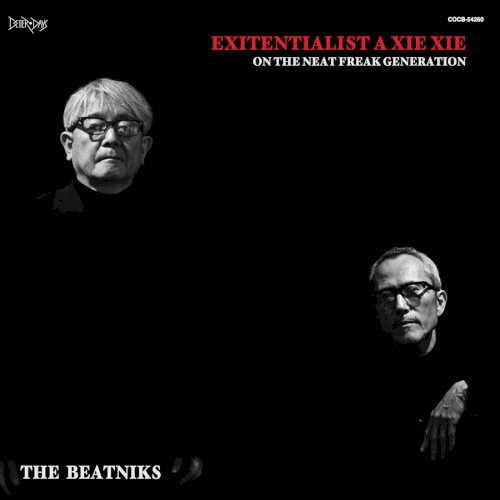 Exitentialist A Xie Xie