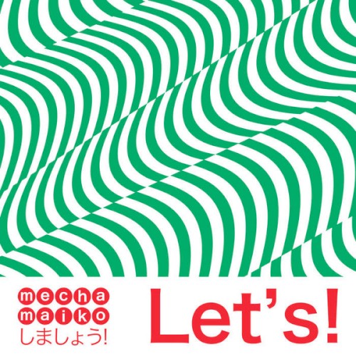 Let's!