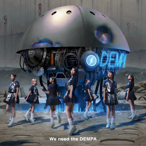 We Need The Dempa