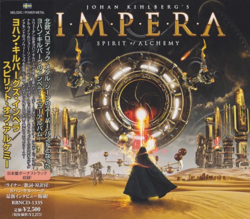 Spirit Of Alchemy
