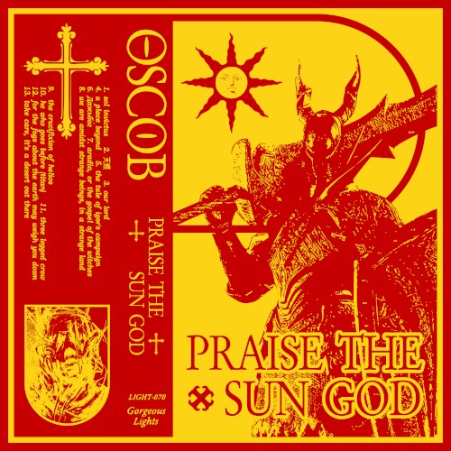 Praise The Sun God