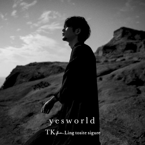 Yesworld