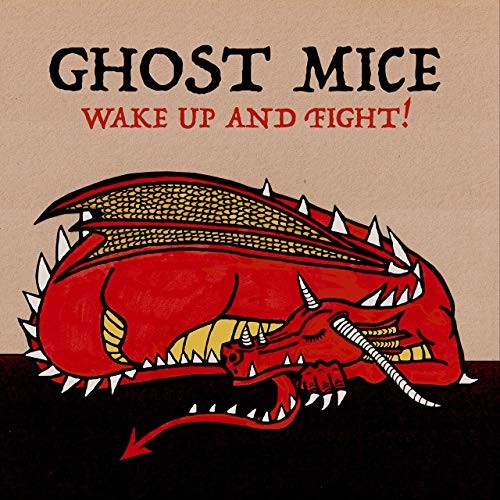 Wake Up And Fight!