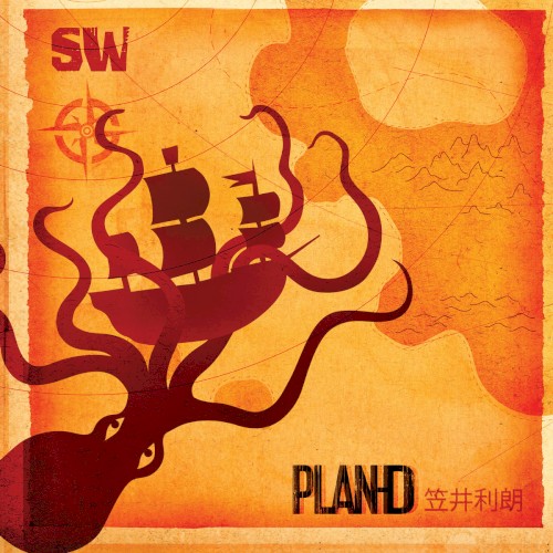 Plan D SW