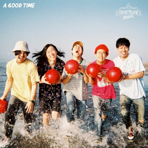 A Good Time