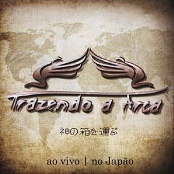 Ao Vivo No Japão