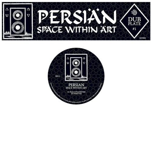 Space Within Art