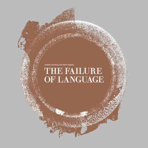 The Failure Of Language