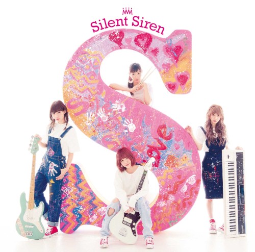 Silent Siren | Artist profile | Dork