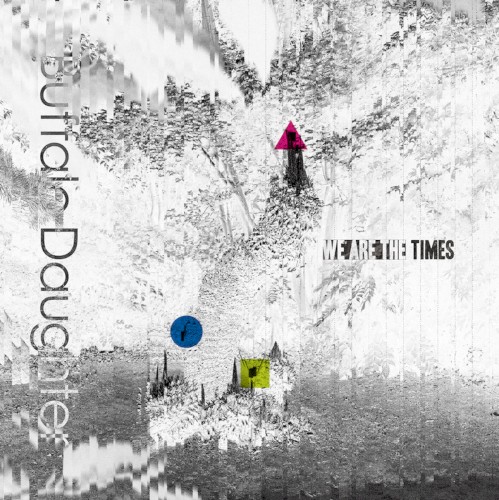 We Are The Times