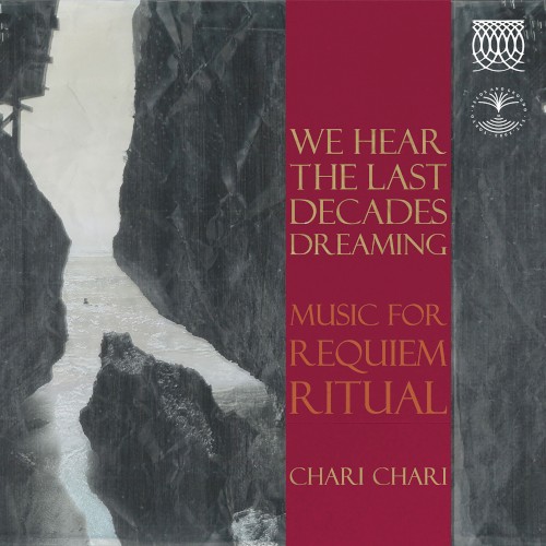 We Hear The Last Decades Dreaming