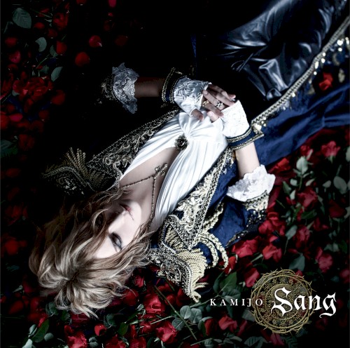 Sang