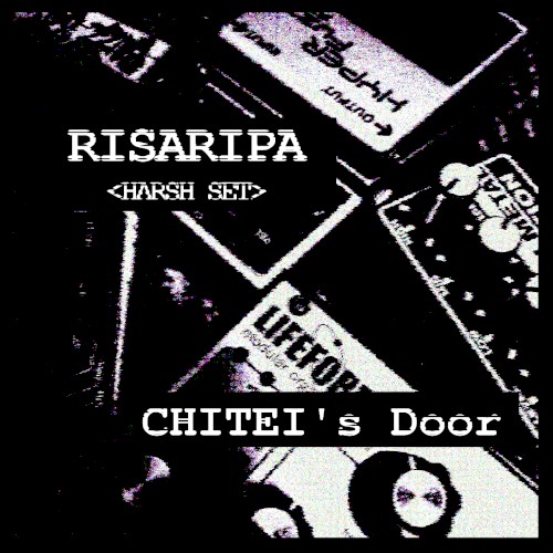 CHITEI' s Door