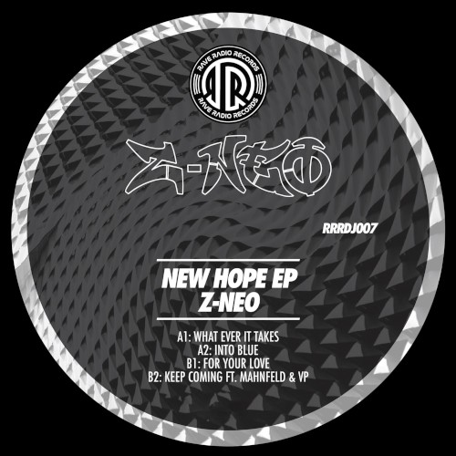 New Hope EP