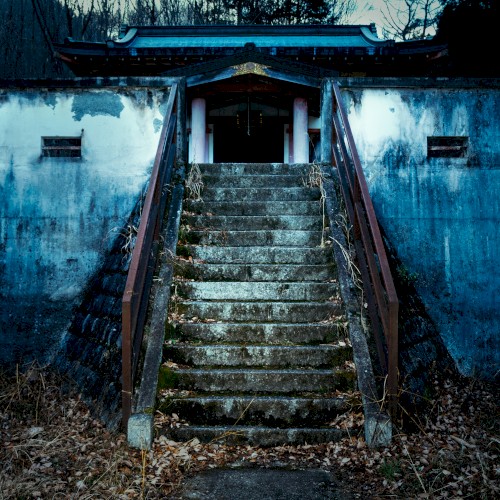 Deathless
