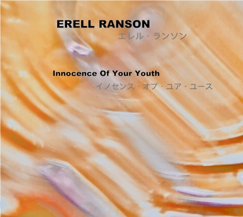 Innocence Of Your Youth