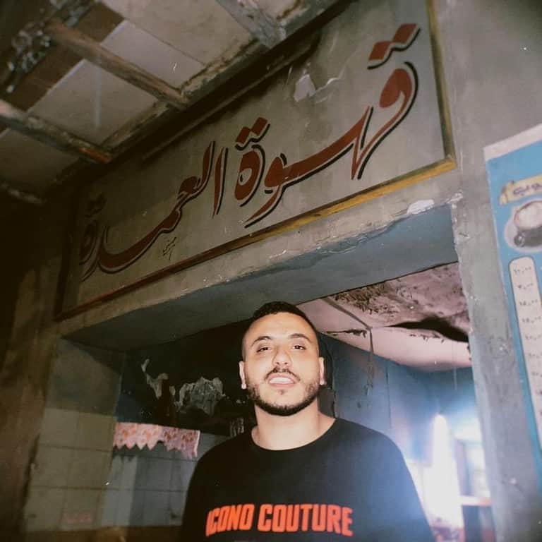 Ahmad el Ramly - أحمد الرملي