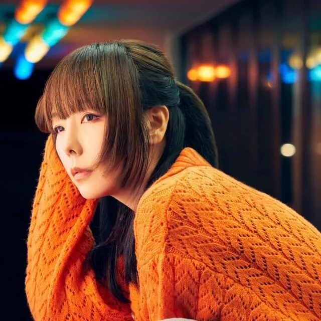 aiko
