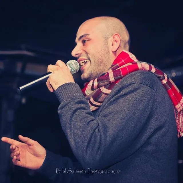 Al Darwish - الدرويش