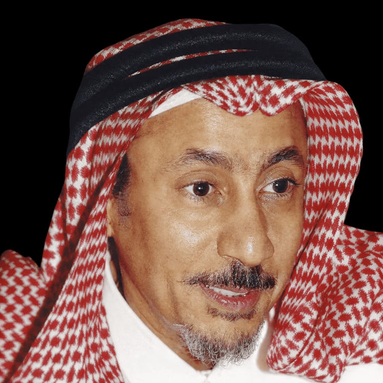 Al Naser - الناصر