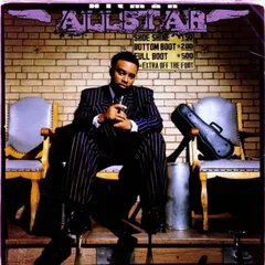 Allen “Allstar” Gordon