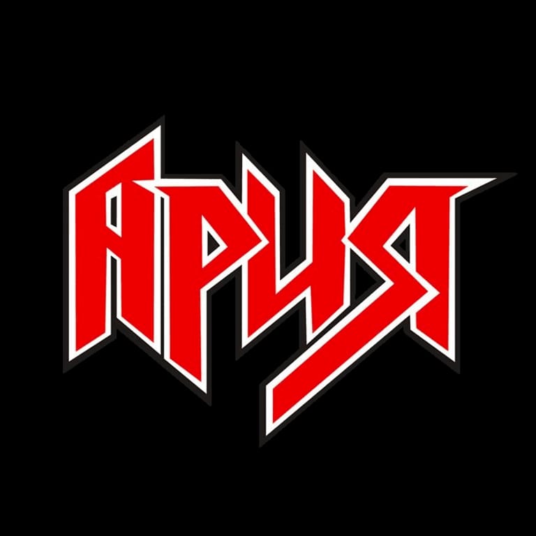 Ария (Aria)