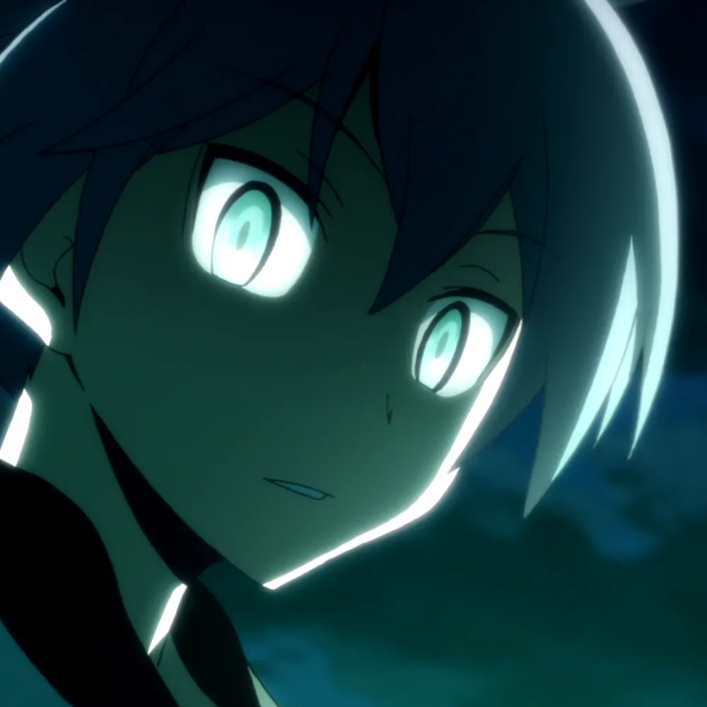 Azertyboy