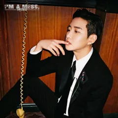B-Bomb (Block B)