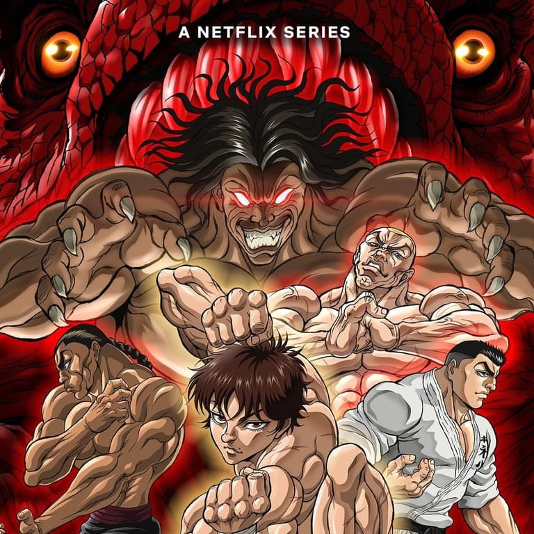 範馬刃牙 (Baki Hanma)