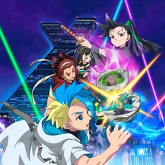 BEYBLADE X