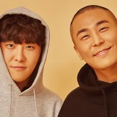 블랙아이드필승 (Black Eyed Pilseung)