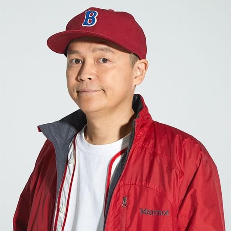 Bose