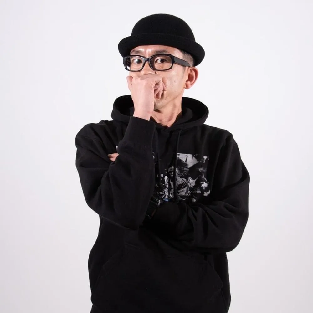 DJ CELORY